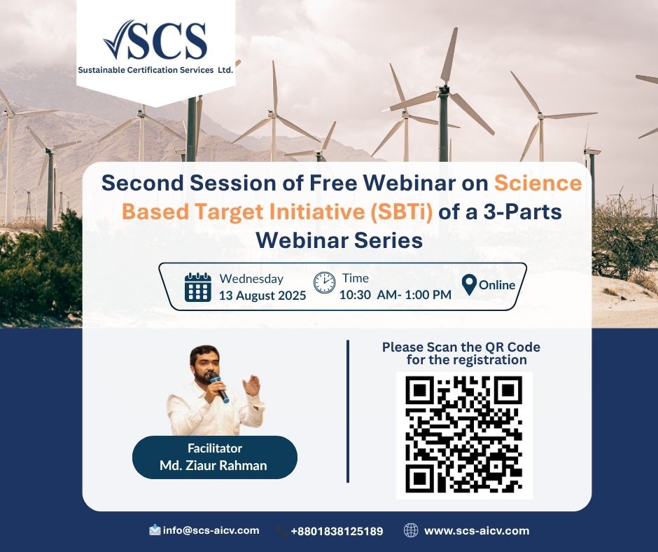 𝗝𝗼𝗶𝗻 𝗨𝘀 𝗳𝗼𝗿 𝘁𝗵𝗲 𝗦𝗲𝗰𝗼𝗻𝗱 𝗦𝗲𝘀𝘀𝗶𝗼𝗻 𝗼𝗳 𝗢𝘂𝗿 𝗙𝗿𝗲𝗲 𝗦𝗕𝗧𝗶 𝗪𝗲𝗯𝗶𝗻𝗮𝗿 𝗦𝗲𝗿𝗶𝗲𝘀